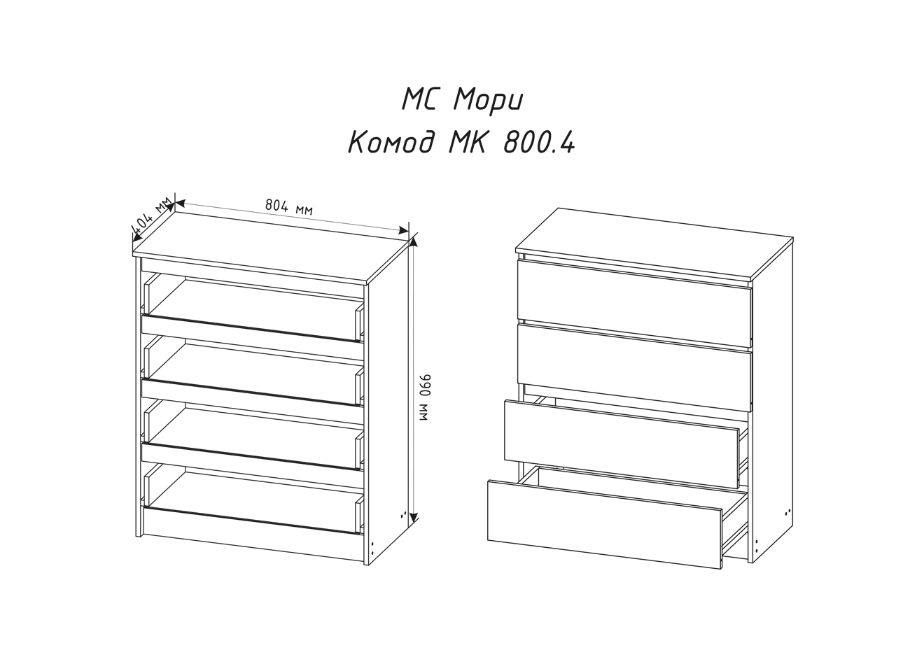 Каталог мебели в интернет магазине Томск | Мой дом